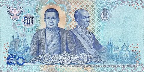 50 тайланде бат в рублях на сегодня