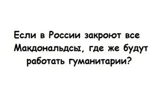 22.11 1975