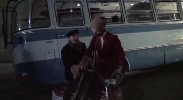 уважаемые люди 1975