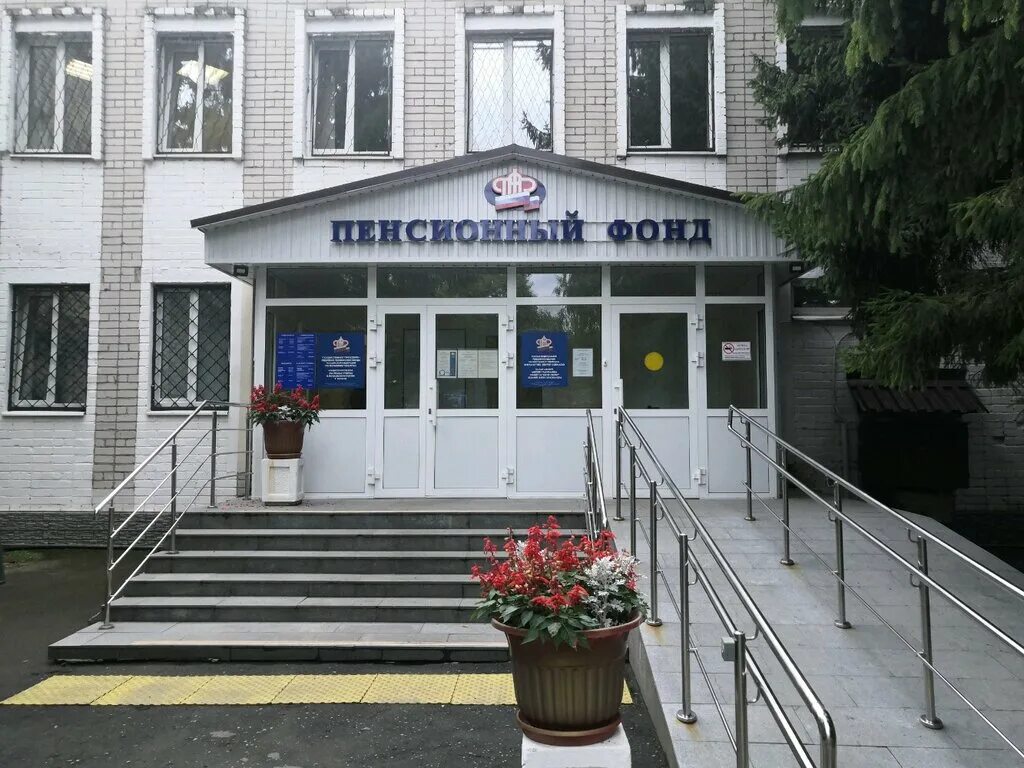 Пфр г казани. Казань пенсионный фонд ново савиновского. Здание пфр в казани. Пенсионный фонд на некрасова казань. Здание пенсионного фонда в казани.