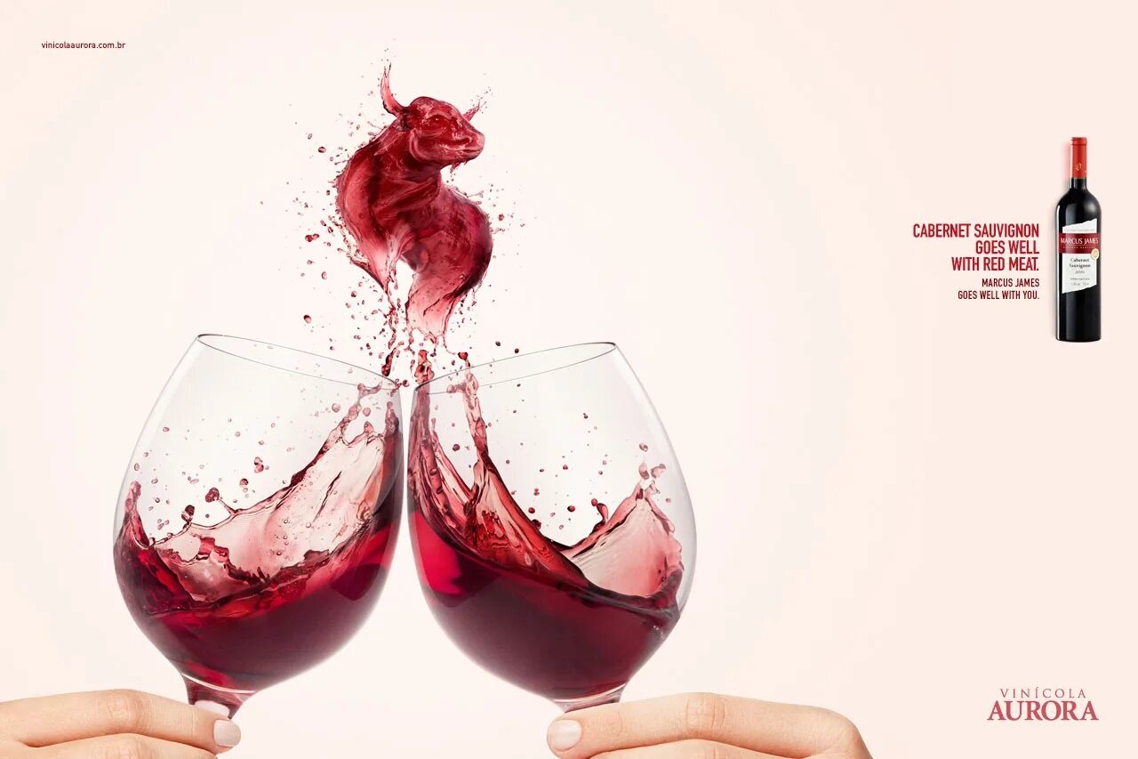 Кятов в бокале вина. Реклама вина. Бокал вина. Вино реклама. Креативная реклама вина.