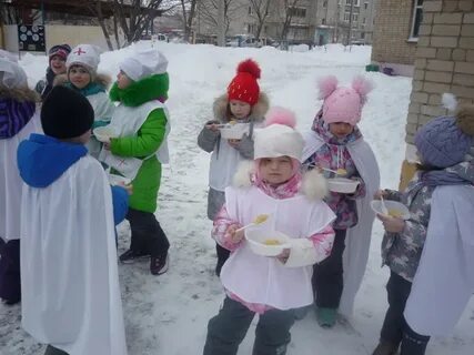 Мероприятия для детей 18 февраля