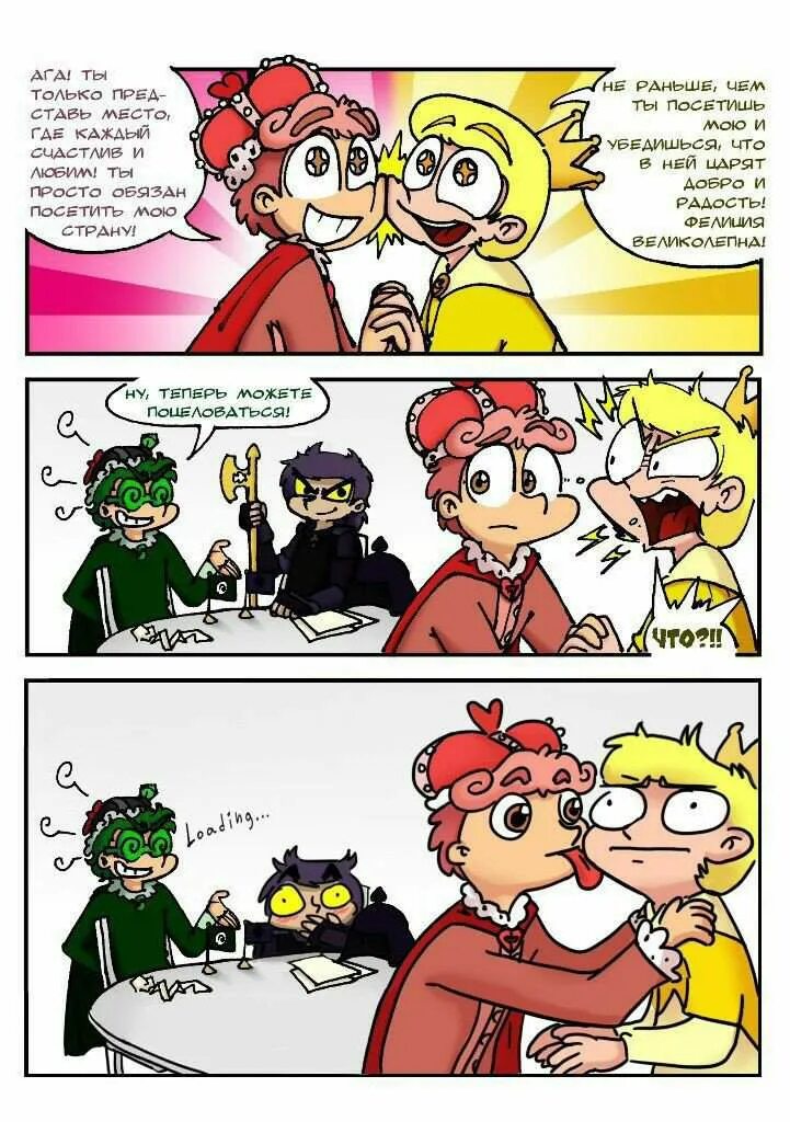 джинни уизли арт 18. бтс намджины 18. драко малфой арт 18 драмиона. драко малфой и гермиона 18. бтс и т/и 18.