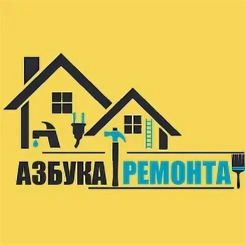 Азбука ремонта Кандалакша. Азбука ремонта. Азбука ремонта Кущевская.