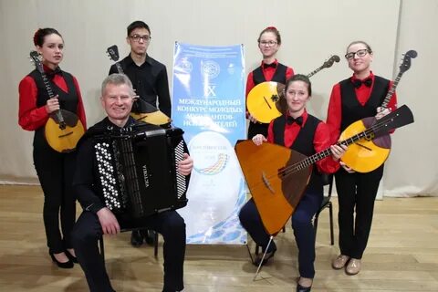 Международные конкурсы молодых исполнителей