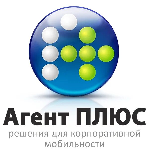 Торговая компания агент. Торговый агент с личным авто. Торговая компания агент. Торговая компания агент. Торговая компания агент.