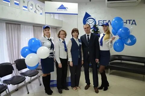 Белгосстрах минск