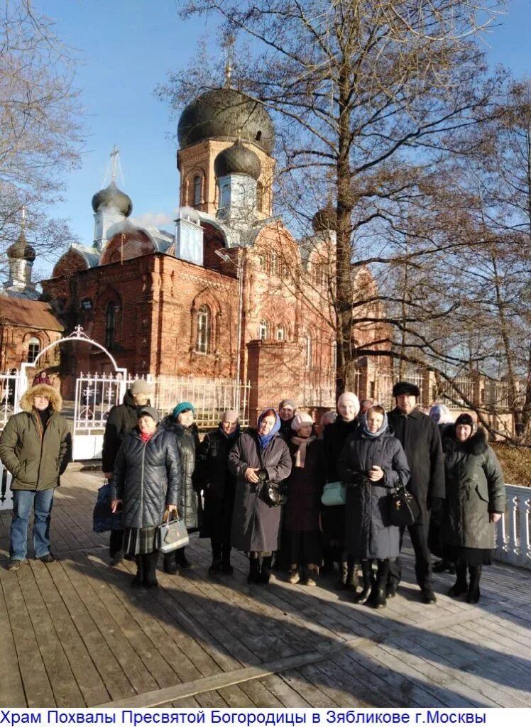 Покрово-Васильевский монастырь Павловский Посад. Покровско Васильевский монастырь Павловский. Покровско-Васильевский монастырь в Павловском Посаде. Мужской монастырь Павловский Посад. Храм похвалы расписание