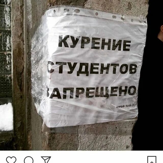 Там ошибки
