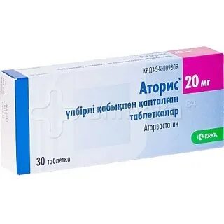 Аторис 20 отзывы