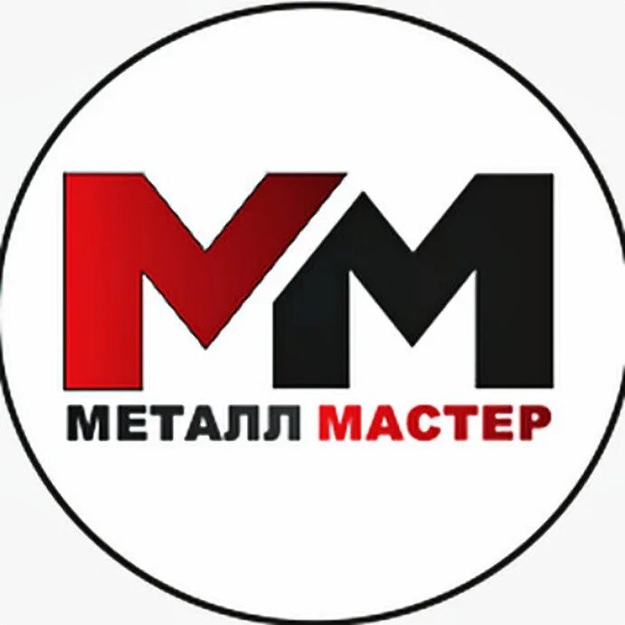 Металл мастер. Листогиб металлмастер 300. Ручной листогиб metal master alubender 2600. Листогиб и1422. Листогиб - проходной lbm-250 metal master.