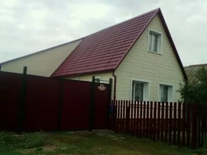 Авито сорочинск