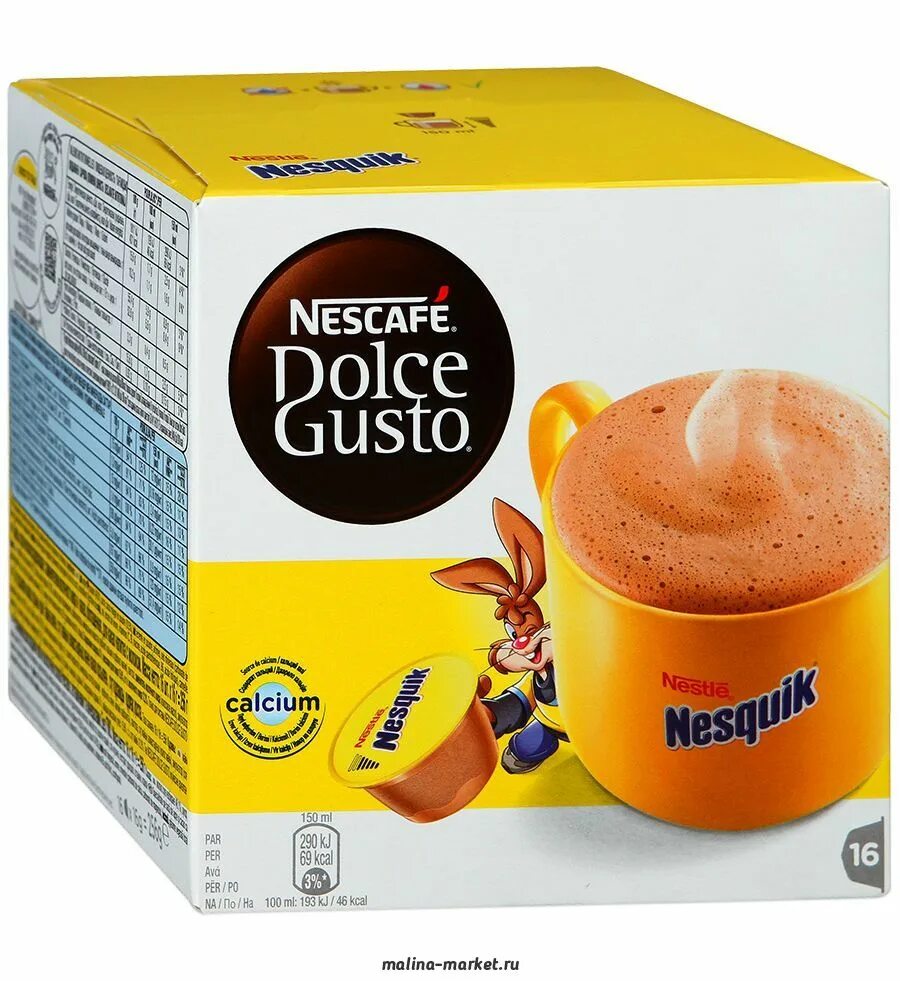 Нескафе густо капсулы купить. Какао в капсулах Nescafe Dolce gusto Nesquik, 16 шт. Dolce gusto капсулы Nesquik. Какао Dolce gusto Nesquik в капсулах. Дольче густо капсулы какао Несквик.