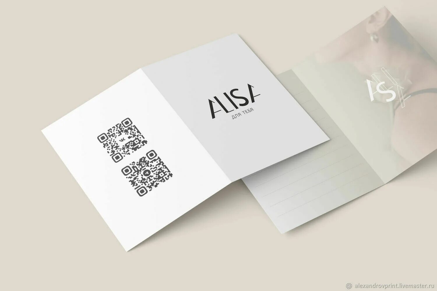 Интернет магазин книжечка. Переплет книжки из фетра. Интернет магазин книжечка. Интернет магазин книжечка. Мини книги для набора.