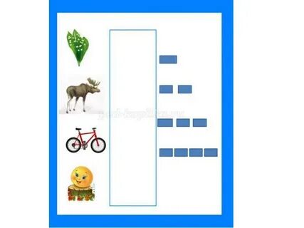 Игры по обучению грамоте