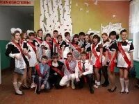 Школа 16 балашов. 16 Школа Балашов. Г.Балашов школа 15. Школа 3 выпуск 2011 МОУ СОШ. Школа интернат Балашов.