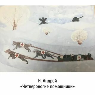 Работа под москвой