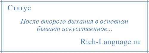 Форумы против мужа. Хочется влюбиться но муж против. Хочу влюбиться но муж против.