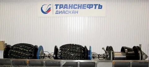 Диаскан луховицы