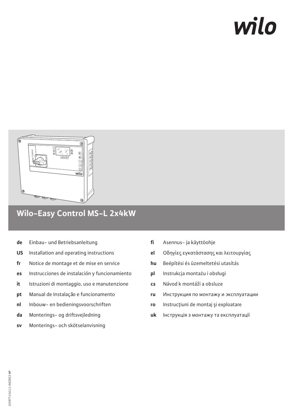Wilo control. Ms-l-1x4kw-dol. прибор управления wilo hicontrol 1. wilo easy control ms-l. easy control wilo инструкция.