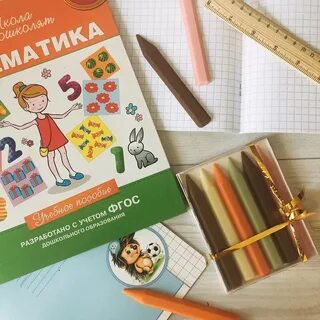 Карандашик подольск