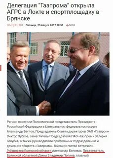 Сколько длится президентский