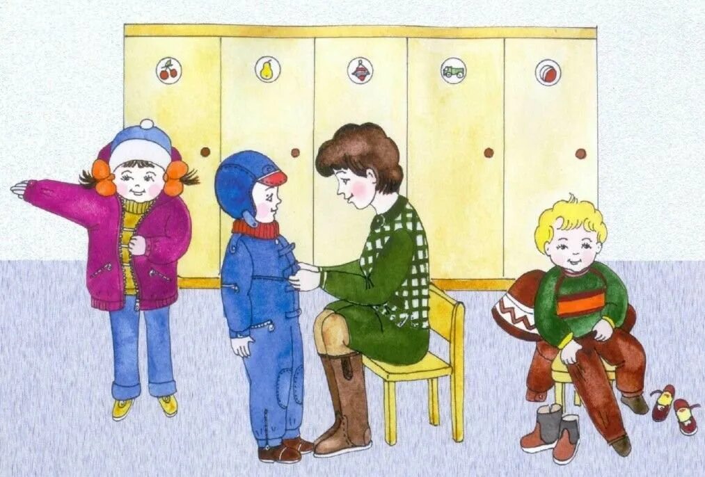 Приём детей утром в детском саду. Родители в детском саду. Воспитатель идет домой сиработы. Мама провожает ребенка в садик. Воспитатель с детьми.