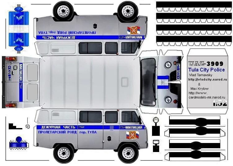 Форд краун виктория 2 полиция. Уаз хантер полицейский развертка. Включи как сделать полицейскую. Lego lada 2105 police. Madout 2 дпс.