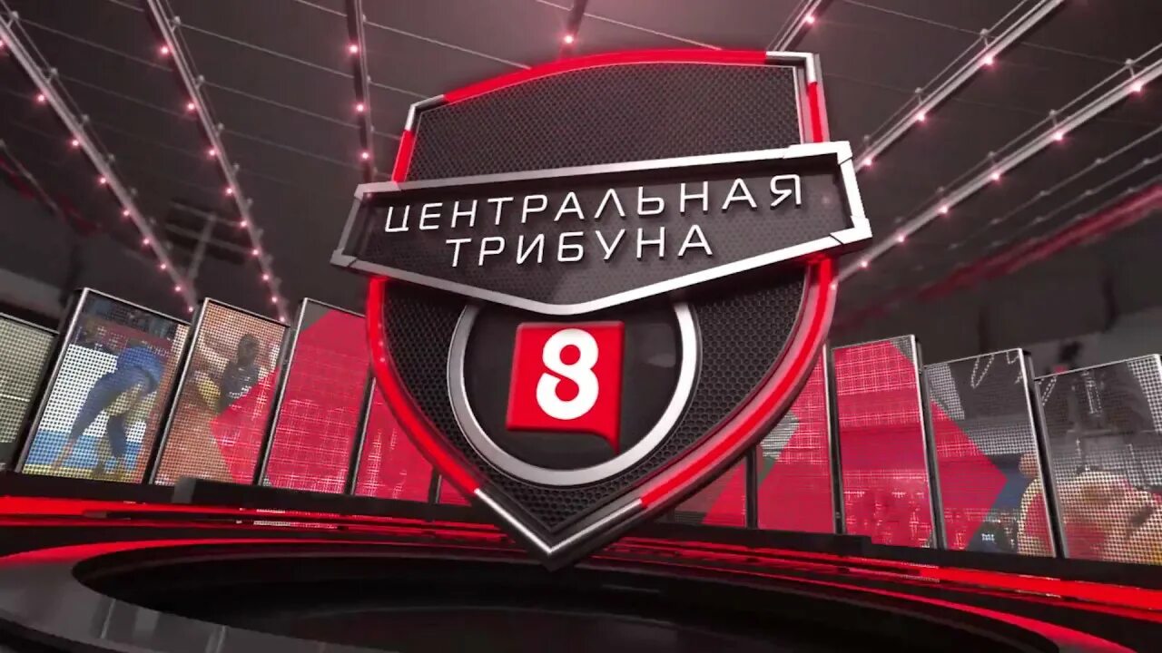 Тг канал 8. Восьмой канал. Телеканал 8. Восьмой канал логотип. 8 Канал Новосибирск.