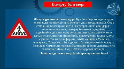 Ростов-на-Донуда порно түсіру