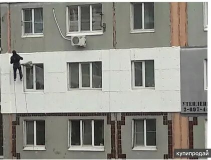Как утеплить стену с улицы