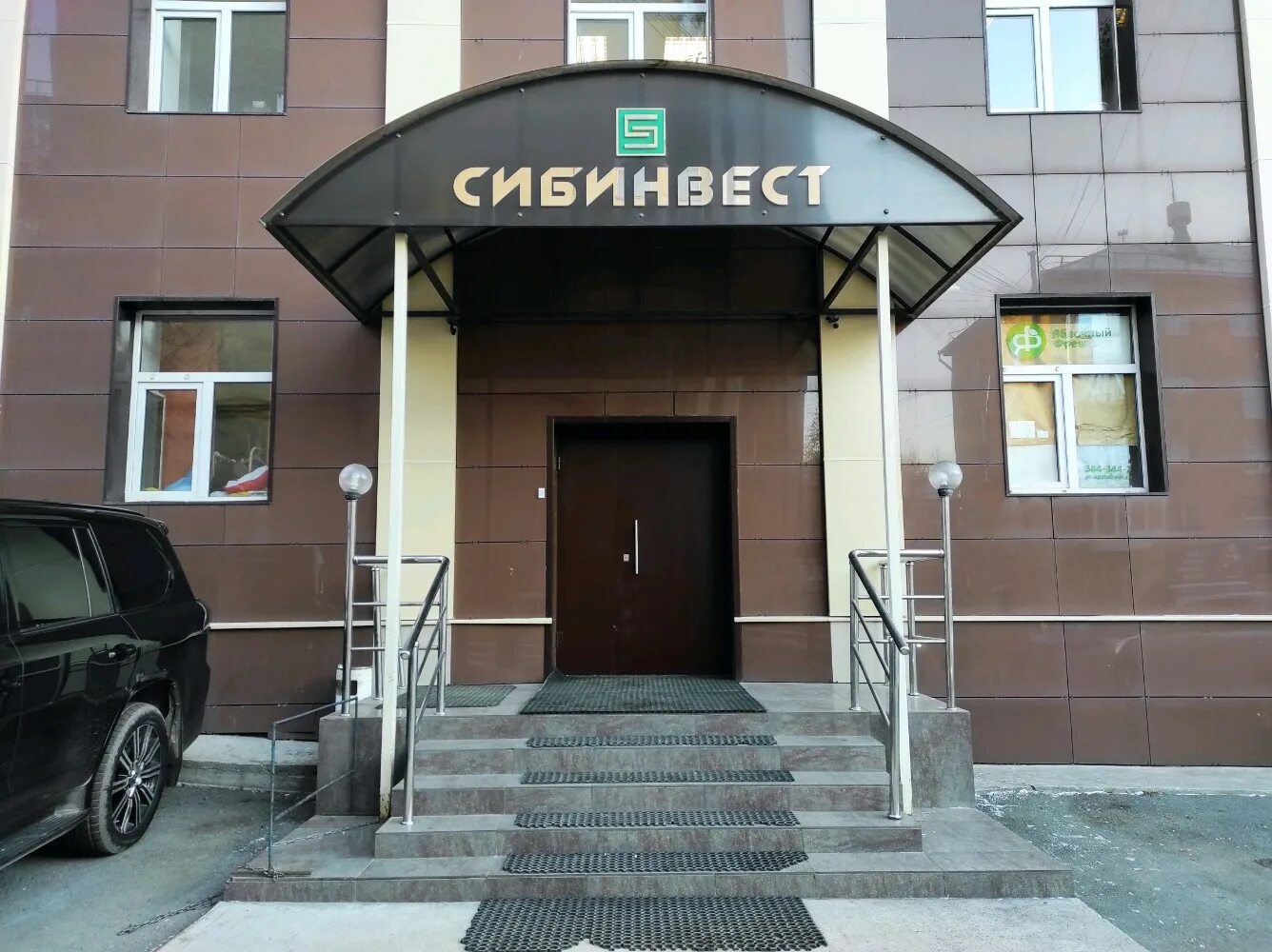 Короленко 5 екатеринбург. Короленко 4 екатеринбург. Улица короленко екатеринбург на карте. Короленко 5 екатеринбург. Ул.