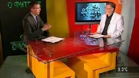 Пятый канал 2007