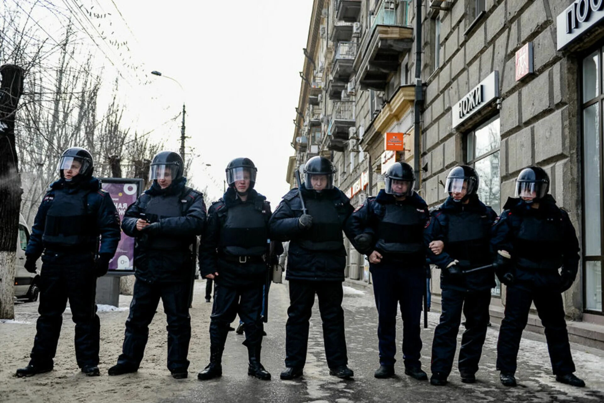 Россияне на митинге. Полиция Нижневартовск. Мвд возмещение