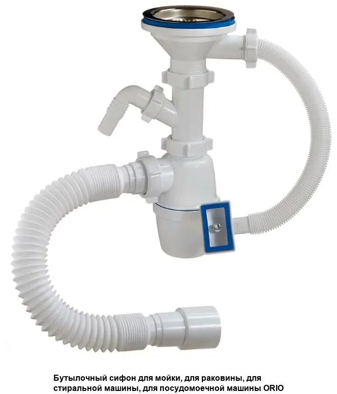 Сифон 3 4. Сифон для раковины prevex. Сифон д/писсуара ани-пласт с трубой 40*40/50 u0115 (15). Сифон для кухни. Sauermann сифон плоский d40-d32.