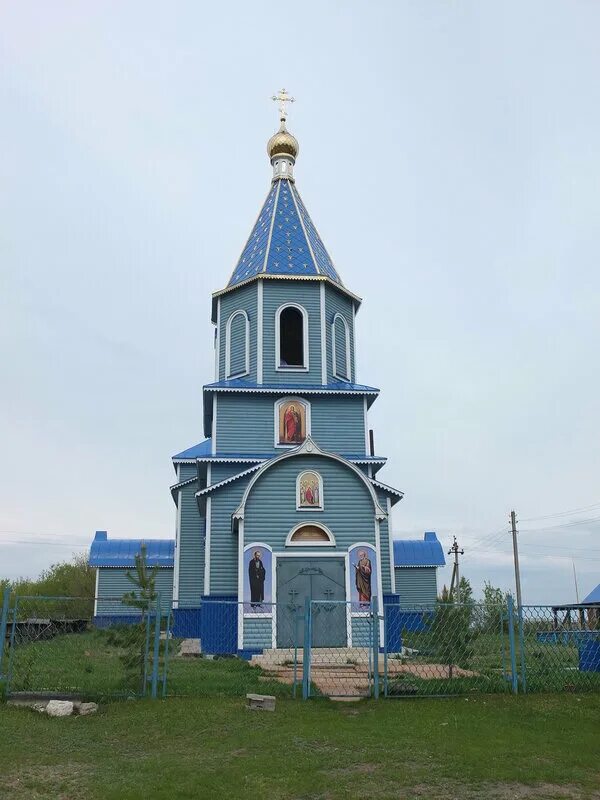 Село еремкино саратовская область. Село еремкино ульяновской области. самарская область село новое еремкино. храм архангела михаила малышев лог. новоалександровск храм архангела михаила.