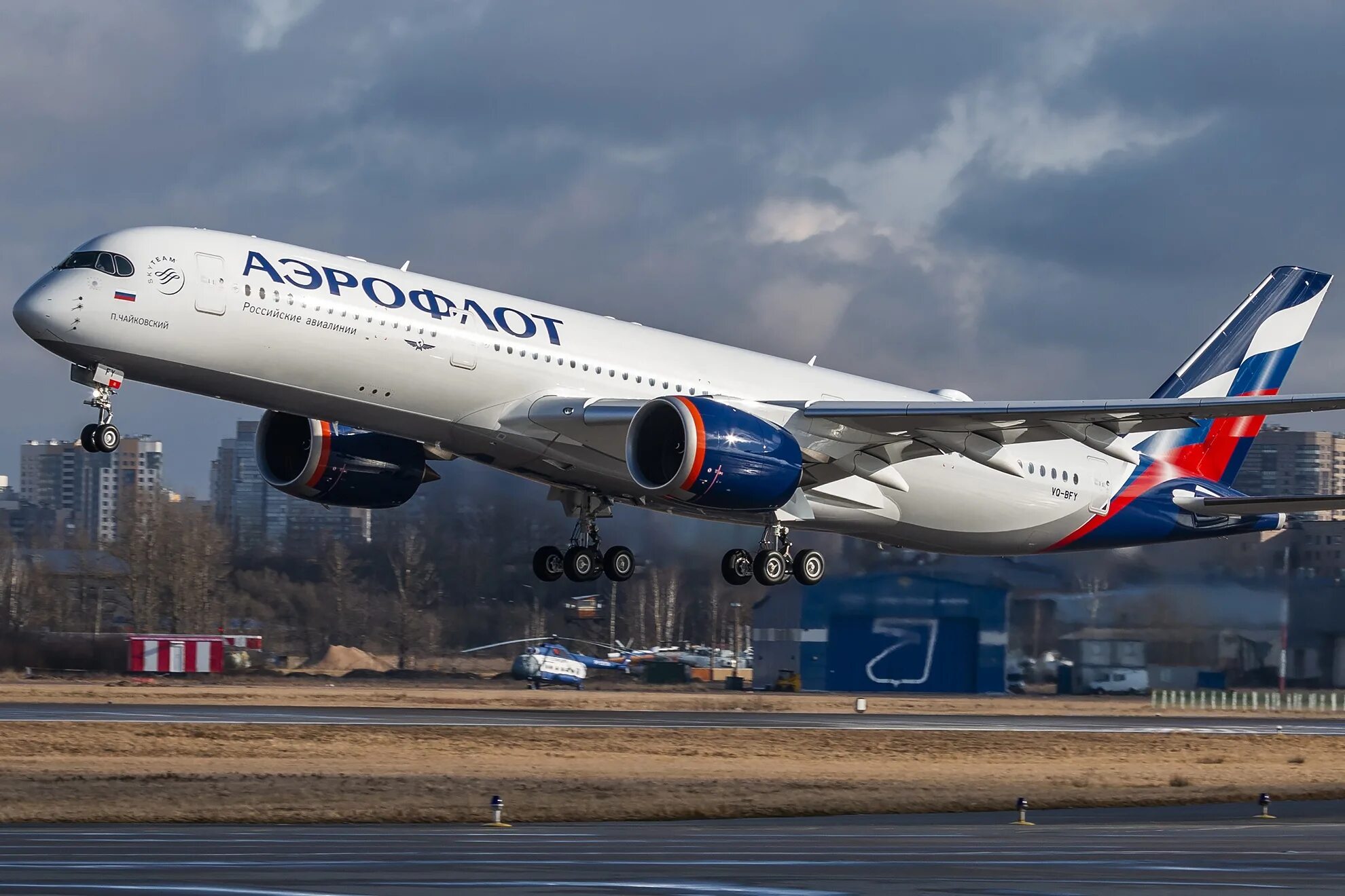 Su aeroflot. А350 Аэрофлот. Аэробус а310 Аэрофлот. Самолет а350 Аэрофлот. Самолет Су Аэрофлот.