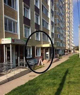 75 барнаул
