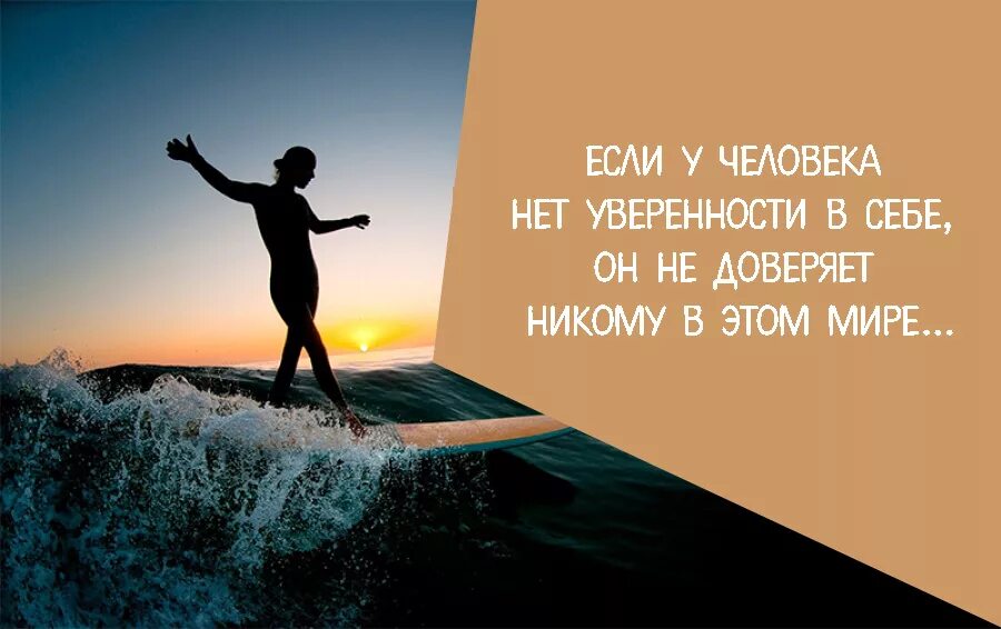 Быстрее уверяю