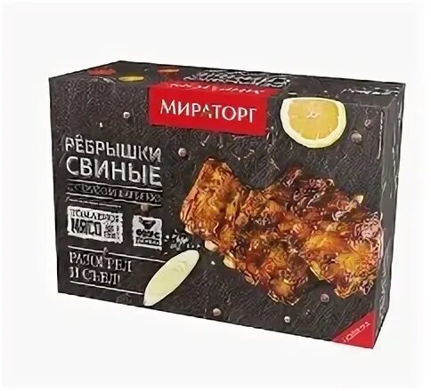 Ребрышки в маринаде Мираторг. Овощи гриль мираторг