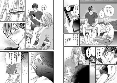 Bl 漫 画 潮 吹 き - pridehomeservices.co.uk.