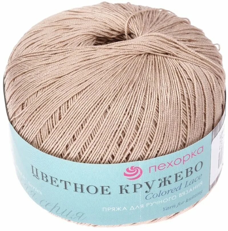 Пехорка цветное кружево бегония. Цветное кружево (пехорка) 335. Пряжа пехорка цветное кружево. Пехорка цветное кружево. Пехорка цветное кружево.
