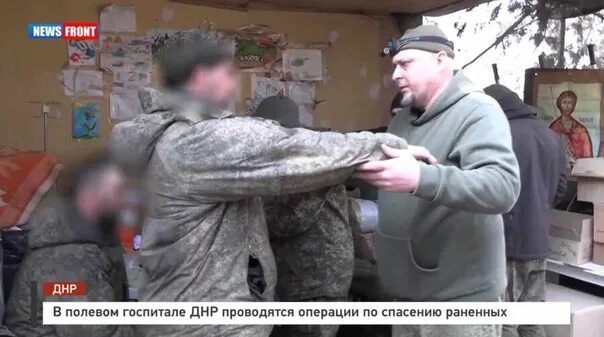 Солдаты ДНР. Фото раненых военных в госпитале. Украинские военные.