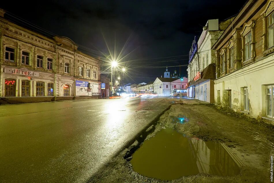 Наш городок арзамас был. Городок Арзамас. Арзамас 2000. Арзамас улочки.