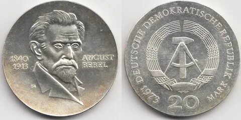 1949 год 5 монета