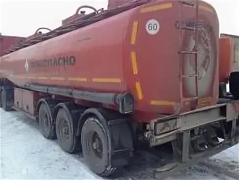 Сат 110