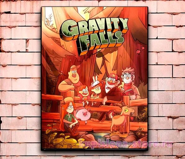 Картина по номирам гравитифолз. Номер гравити. Гравити фолз. Ткань гравити фолз. Гравити фолз кукольный театр.