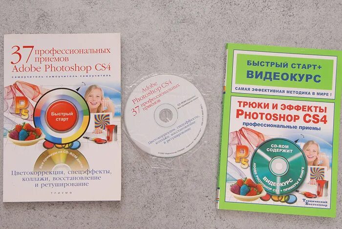 Disk обучение