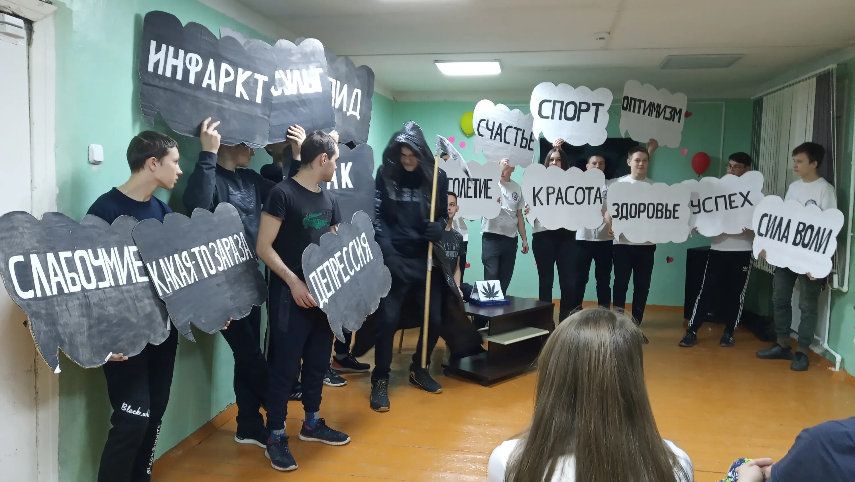 Агитбригада могучий русский язык. Молодежные акции. наркомания агитбригада. молодежные акции и мероприятия идеи. акция молодежь za.