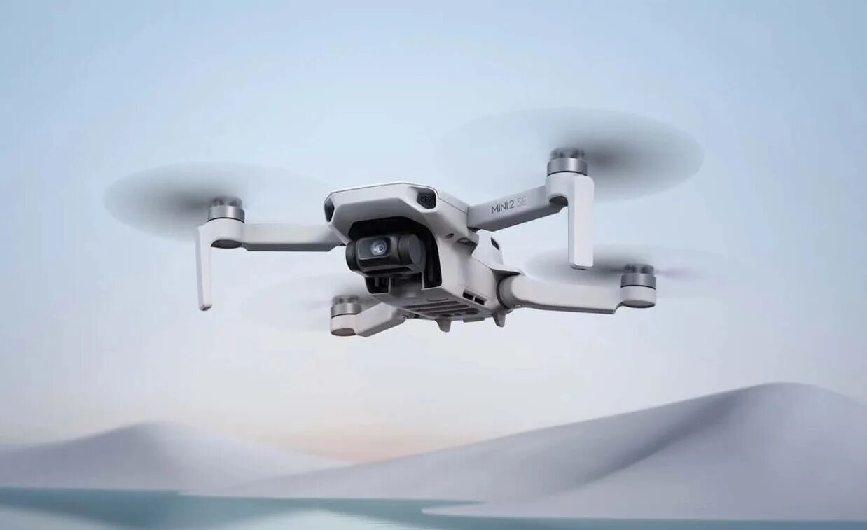 Dji mimi. Dji mimi. Dji mini 2 фото. Dji mini 2. Dji mini 2 fly more combo.